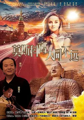 日韩欧美亚洲精品