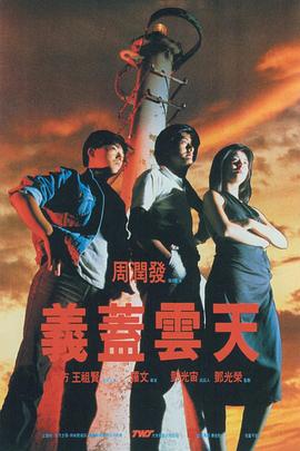 奇米第四色888