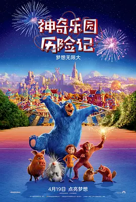 久久电影院久久国产