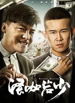 五月天在线影院