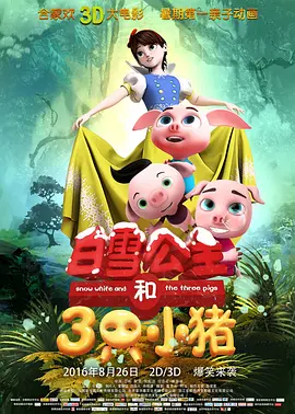 青青草视频网