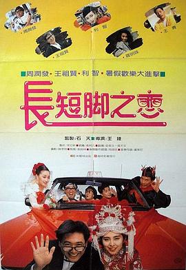 羞羞答答xxdd