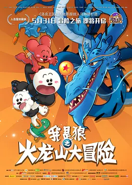 亚洲欧美日本国产