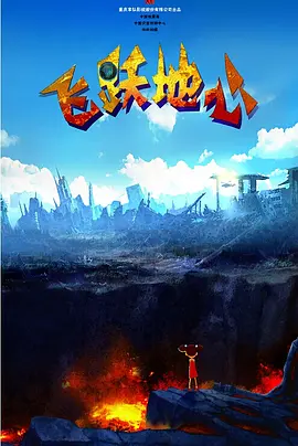 亚洲综合色婷婷六月丁香