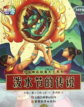 二区三区在线观看