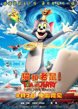 中国av免费