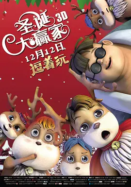日韩欧美精品综合久久
