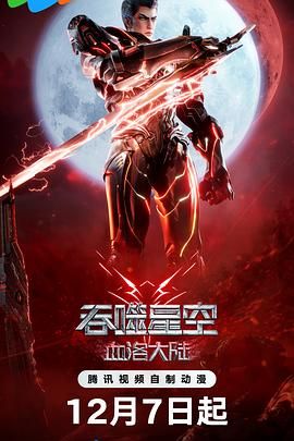 国产精品探花千人斩久久