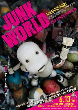 国产一区影视