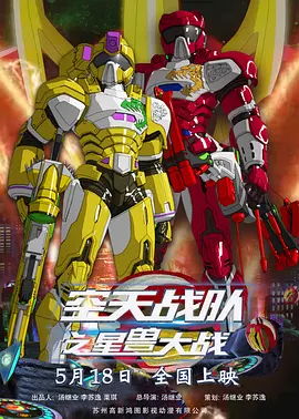 欧美日韩一区二区不卡