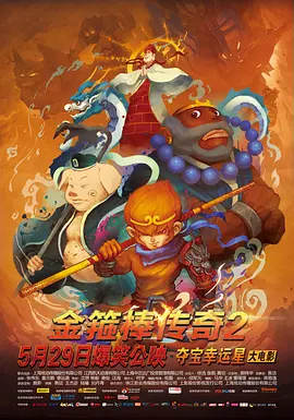 色在线看
