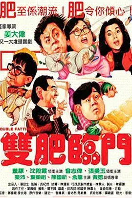 福利网站视频