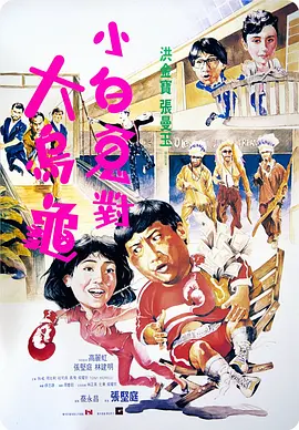 男裸体无遮挡网站