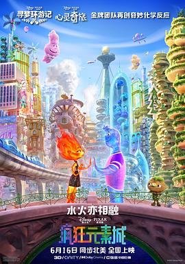 草久视频在线观看