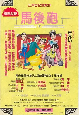 久久免费精品一区二区