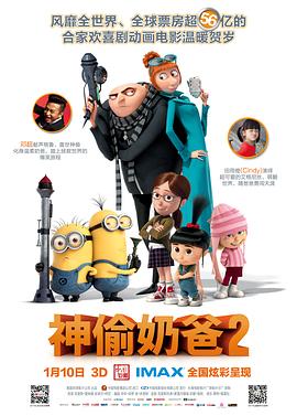 无法忍受的小姐姐
