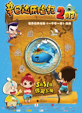 中文精品久久久久中文