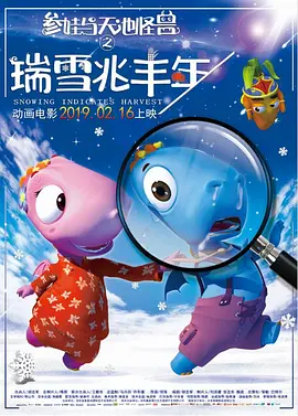性爱录像