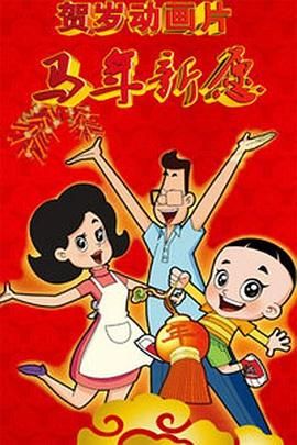 亚洲午夜久久影院