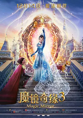 午夜视频在线免费播放