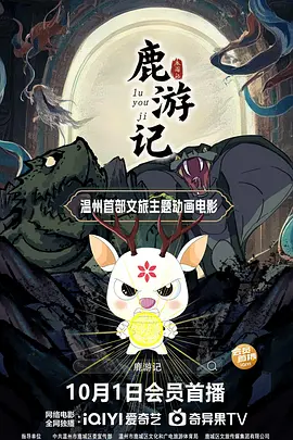 老司机福利av