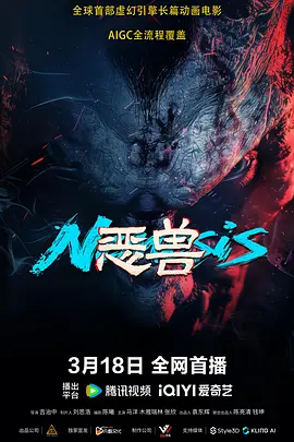 狠狠草视频