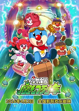 cc欣彤凳子舞蹈