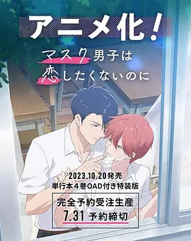 老师…好紧好湿好深视频