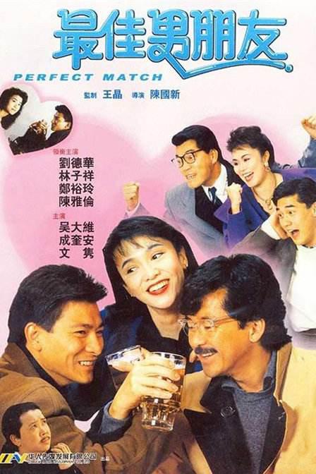 一区二区国产精品