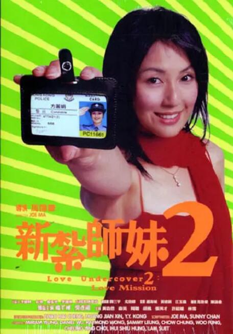 在线国产一区