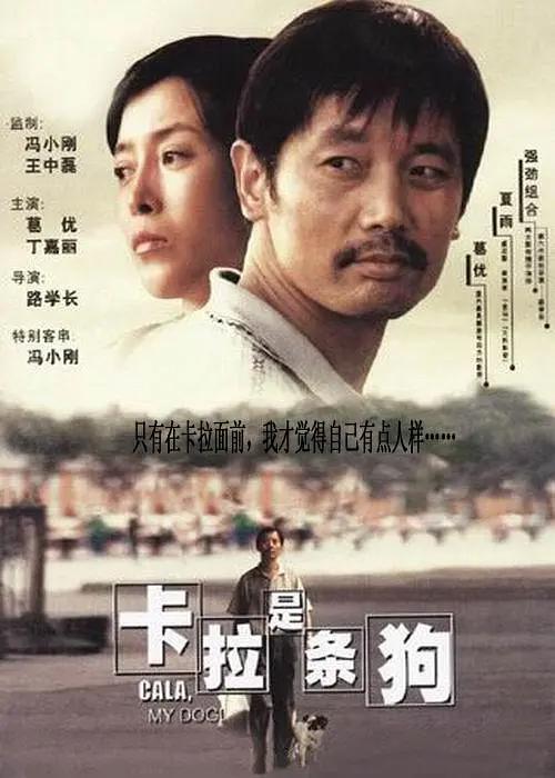 简单任务4国语完整版在线观看