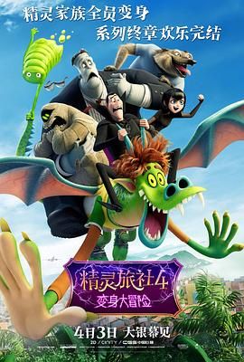 91麻豆国产香蕉久久精品