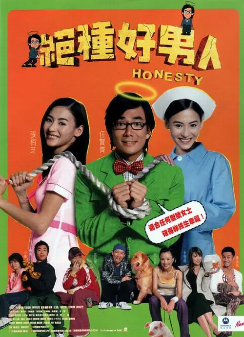 色七七亚洲