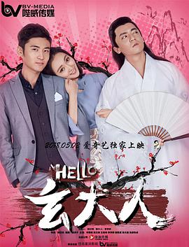影音先锋在线亚洲精品推荐