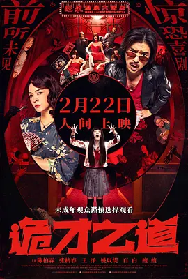 视频一区二区综合