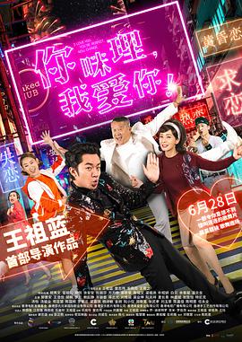 欧美午夜精品一区区电影