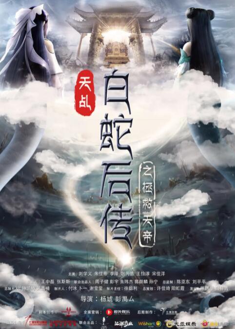 精品久久电影