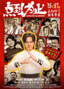 久久另类ts人妖一区二区
