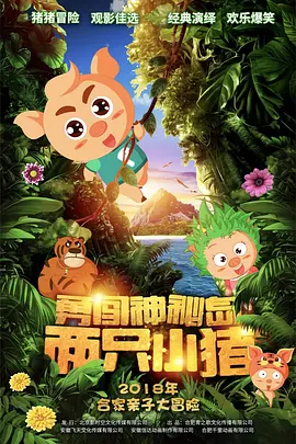 窝窝社区