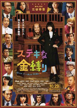 日韩在线播放av