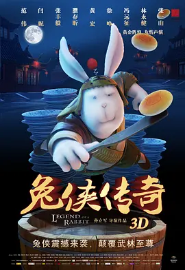 婷婷亚洲综合五月天在线
