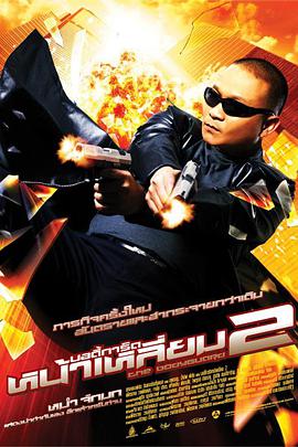 xxxx另类