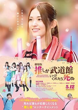 好的妈妈3-2020