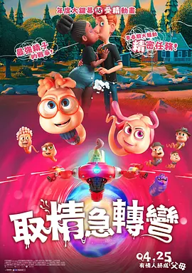 美女黄色大全