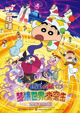 精品成人一区二区
