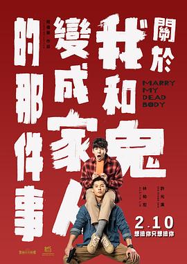 a级网站