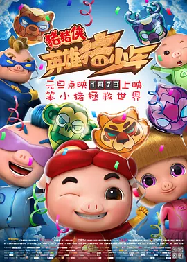 外国老太太逼