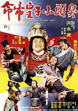 蜜桃小视频