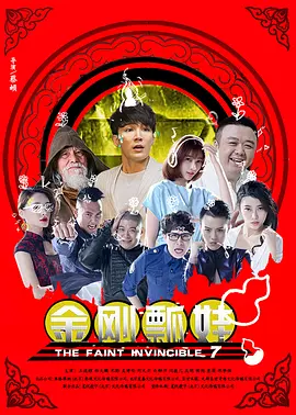 欧美自拍第一页