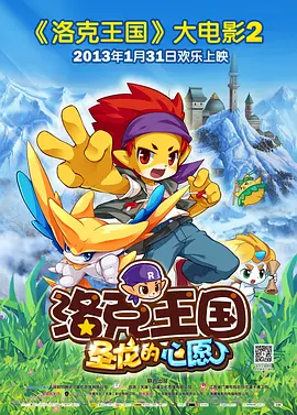 欧美精品专区免费观看